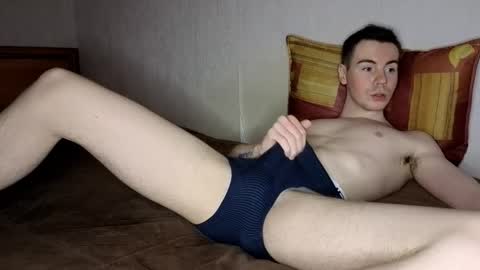 Shane  The cutest badass in the world online show from November 2025 11:40:01 PM