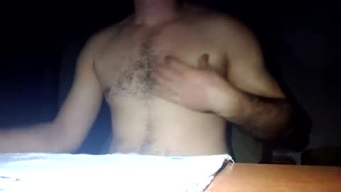 baiat_frumusel online show from December 2024 11:16:01 PM