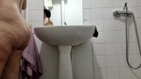 Snapshot of baiedesbois chatting on November 2025 07:35:01 PM Baiedesbois online show from November 2025 07:35:01 PM