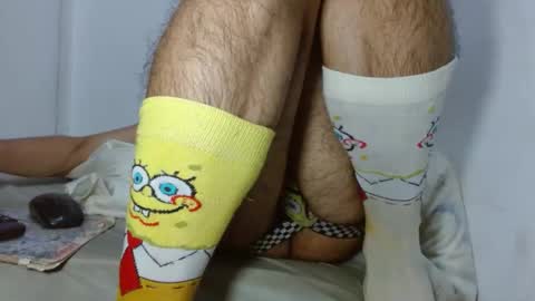 bambam online show from February 2025 10:13:01 PM