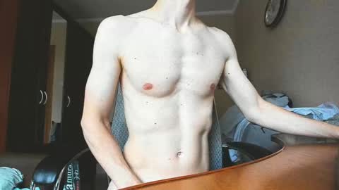 BananaBoy online show from February 2025 08:11:01 AM