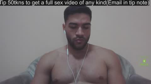 Ruben-Mei online show from December 2025 04:22:01 PM