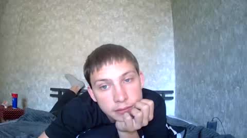 Snapshot of barry980 chatting on July 2026 03:18:02 PM barry980 online show from July 2026 03:18:02 PM