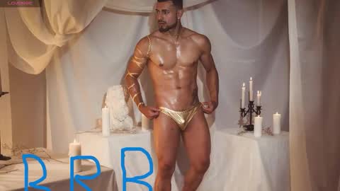 Snapshot of bastian_ruiz chatting on September 2025 07:04:01 PM bastian online show from September 2025 07:04:01 PM