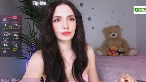 Kris online show from October 2025 11:40:02 AM