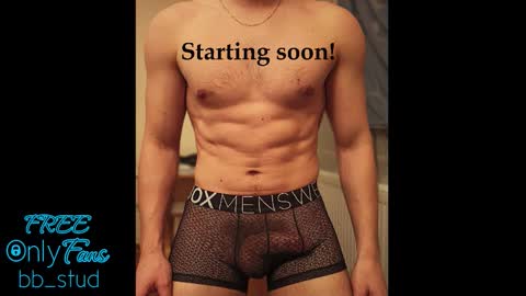 bb_stud online show from February 2026 02:32:01 AM