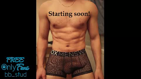 Snapshot of bb_stud chatting on June 2026 07:37:01 PM bb_stud online show from June 2026 07:37:01 PM