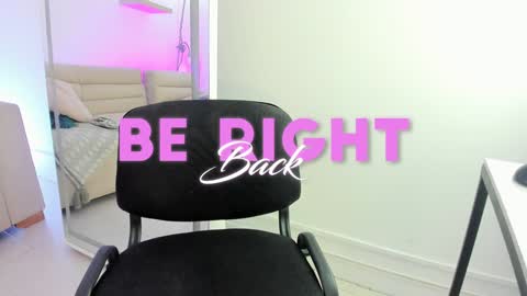 Wanda online show from February 2025 07:05:02 PM