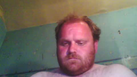 Snapshot of beanwright26 chatting on June 2026 09:30:01 PM beanwright26 online show from June 2026 09:30:01 PM