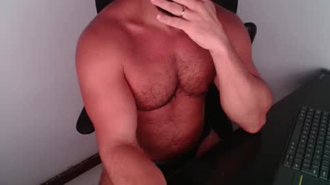 Beard Guy online show from March 2026 07:41:01 PM