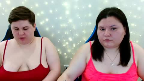Snapshot of beckyandellen chatting on July 2026 11:14:01 AM BeckyAndEllen online show from July 2026 11:14:01 AM
