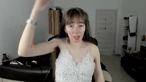 Snapshot of bekkareyes chatting on November 2025 05:12:01 PM bekka online show from November 2025 05:12:01 PM