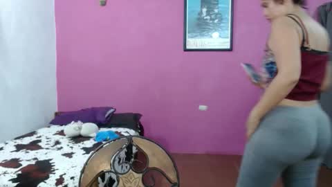 SOFIA online show from December 2025 06:03:02 PM