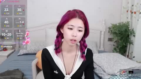 berniceafra online show from November 2025 07:12:01 PM