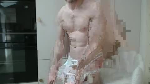 Snapshot of bicockin chatting on February 2025 01:30:01 PM bicockin online show from February 2025 01:30:01 PM