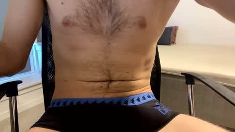 Snapshot of big_johan_ chatting on February 2025 11:17:01 AM Johan online show from February 2025 11:17:01 AM