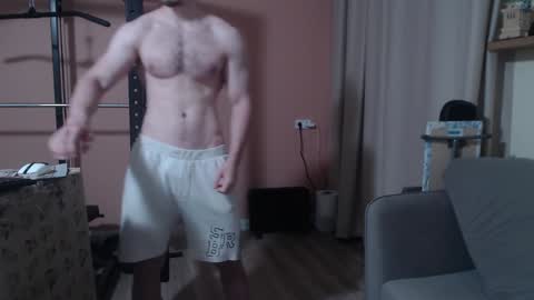 Nick online show from January 2025 08:00:02 AM