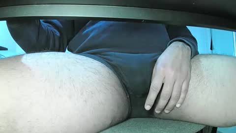 Snapshot of bigbigbig9090 chatting on January 2026 08:49:01 AM bigbigbig9090 online show from January 2026 08:49:01 AM