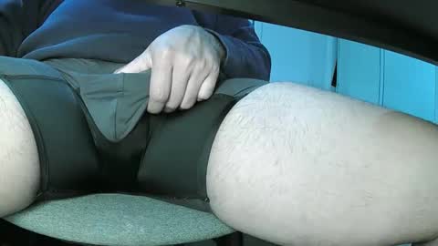 Snapshot of bigbigbig9090 chatting on February 2026 09:48:01 AM bigbigbig9090 online show from February 2026 09:48:01 AM