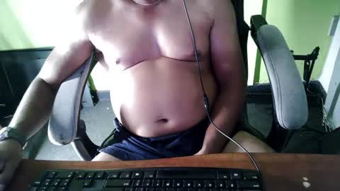 Snapshot of bigdickguyaux chatting on July 2026 06:36:01 PM bigdickguyaux online show from July 2026 06:36:01 PM
