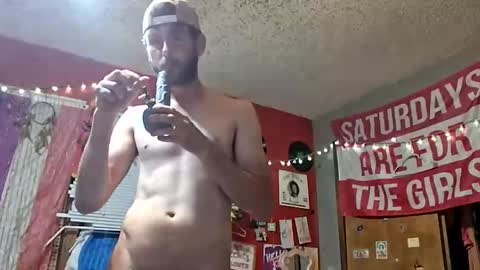Snapshot of bigdipper200024 chatting on June 2026 01:11:01 AM Big Dipper online show from June 2026 01:11:01 AM
