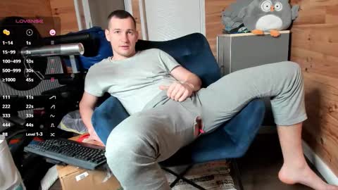 Snapshot of bigsshark chatting on February 2026 01:53:02 PM bigsshark online show from February 2026 01:53:02 PM