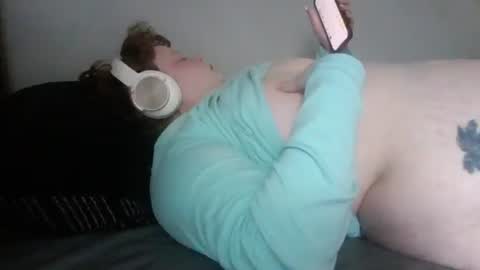 birdobihhh online show from November 2025 06:07:01 PM