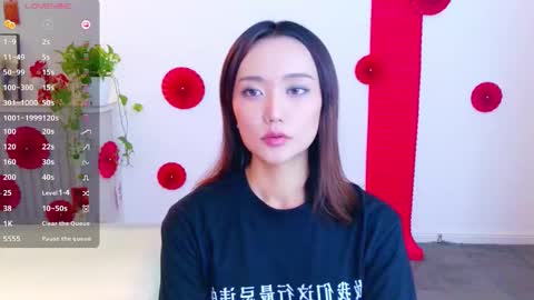 YoYo online show from March 2026 06:39:01 AM