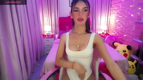 aivee online show from December 2024 07:49:02 AM