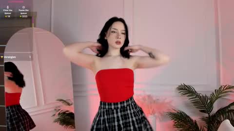 Elin online show from December 2025 01:31:02 PM