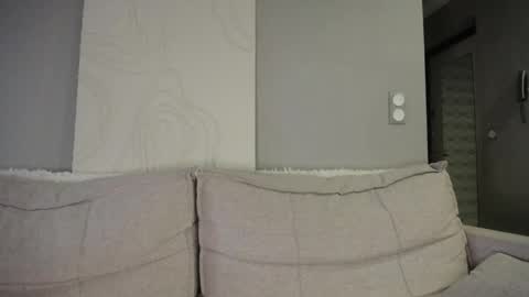 Alina online show from December 2025 11:30:02 AM