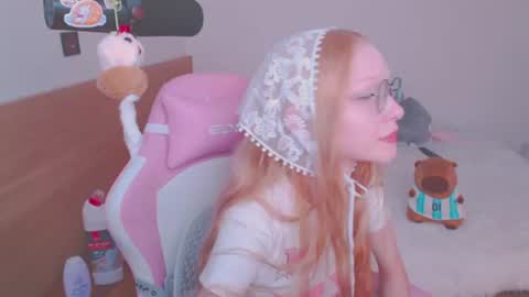 Snapshot of blush_alert chatting on July 2026 01:58:01 PM Diana online show from July 2026 01:58:01 PM