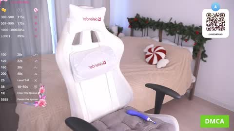 Akemi online show from April 2026 07:45:01 AM