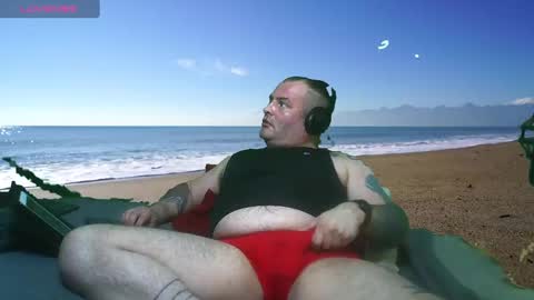 Snapshot of bongolian chatting on January 2025 12:22:02 AM SkullBone online show from January 2025 12:22:02 AM