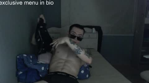 boxman556990 online show from February 2026 12:07:01 AM