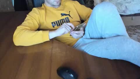 BoyApollon online show from December 2025 10:54:02 AM