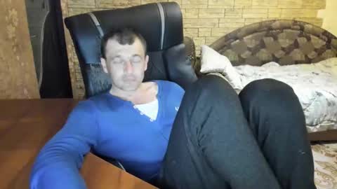 BoyApollon online show from April 2026 05:54:02 PM