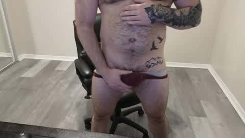 Snapshot of brad_larck199 chatting on April 2026 01:17:02 AM keith lark199 online show from April 2026 01:17:02 AM