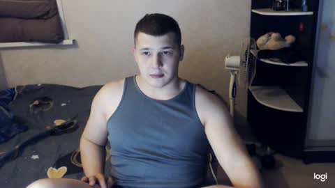 Brain Ortega online show from December 2024 06:49:02 PM