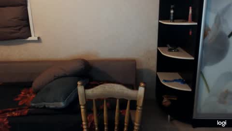 Brain Ortega online show from March 2025 07:24:01 AM