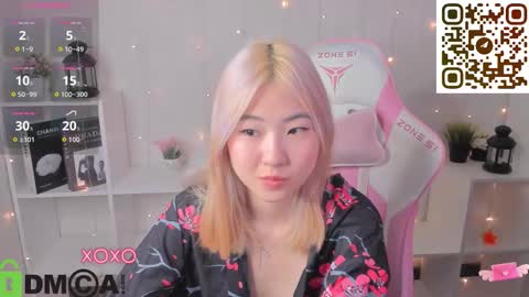 Bridget online show from December 2025 12:51:01 AM