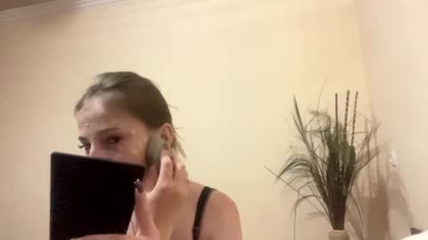 Snapshot of britanysuther chatting on June 2026 06:22:02 PM Ciri online show from June 2026 06:22:02 PM