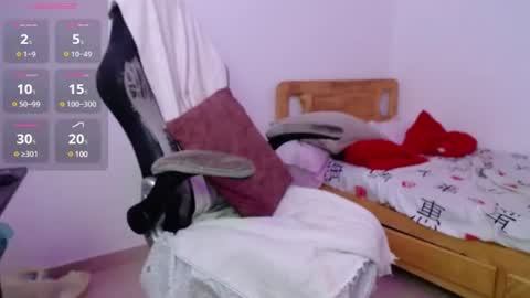 Britney  online show from February 2025 07:03:01 AM