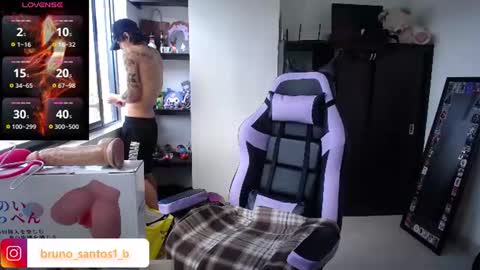 Bruno  online show from July 2026 01:52:02 PM