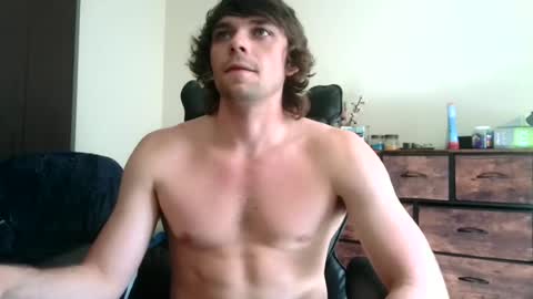 Snapshot of brysonntooth chatting on July 2026 08:52:01 PM ChadStrokeman online show from July 2026 08:52:01 PM