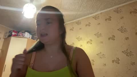 bubblegum_tempt online show from May 2026 05:53:02 PM