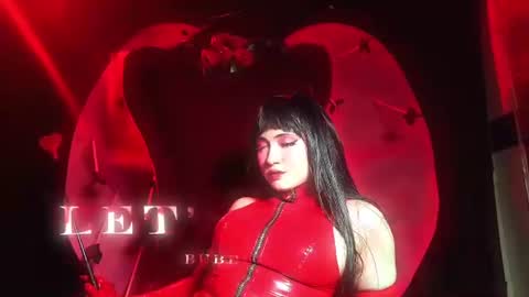   online show from July 2026 01:30:01 AM