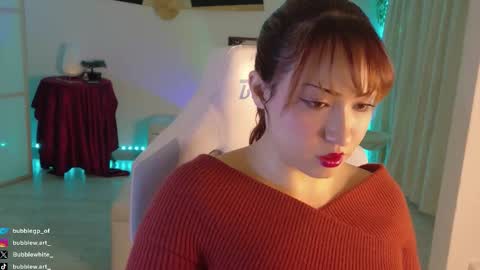 BubbleJereth online show from October 2025 07:47:02 PM