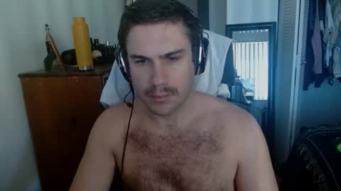 Snapshot of bukkaking69 chatting on November 2025 07:43:01 PM bukkaking online show from November 2025 07:43:01 PM