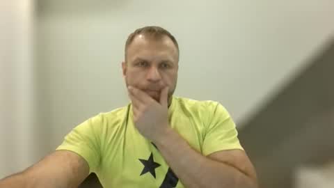 Snapshot of bungabunga2026 chatting on January 2026 07:12:01 PM bungabunga2026 online show from January 2026 07:12:01 PM